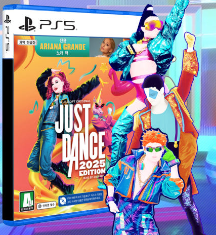 Just Dance